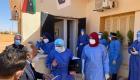 53 وفاة و1206 إصابات جديدة بكورونا في ليبيا