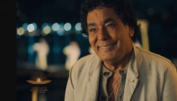 الفنان المصري محمد منير