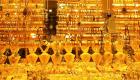 أسعار الذهب في مصر تهجر الانتكاسة.. عيار 21 مستقر عند 760 جنيها