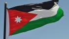 تضامن عربي ودولي واسع مع الأردن في الحفاظ على أمنه