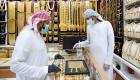 أسعار الذهب في السعودية اليوم الإثنين 5 أبريل 2021