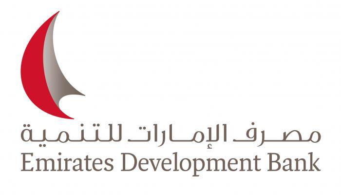 مصرف الإمارات للتنمية.. حجر الزاوية لتعزيز تحوّل وتنويع الاقتصاد