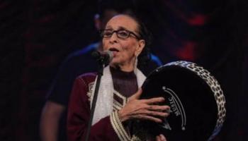 الحاجة الحمداوية