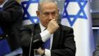 Israël : le procès Netanyahu reprend alors que débutent les consultations post-électorales  