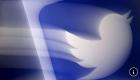 La Russie prolonge d'un mois le ralentissement de Twitter   