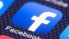 France: la fuite de données de 20 millions de comptes Facebook français