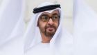 محمد بن زايد: استراتيجية "مصرف الإمارات للتنمية" محرك إضافي لتطوير الاقتصاد
