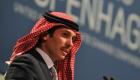 الأردن: الأمير حمزة تعهد بالالتزام بنهج الأسرة الهاشمية