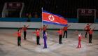 الانسحاب الأول.. كوريا الشمالية تدق ناقوس الخطر في أولمبياد طوكيو