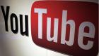  YouTube : les vidéos problématiques sont très peu visionnées avant leur retrait