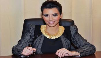 كيم كارداشيان