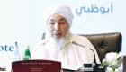 "الإمارات للإفتاء الشرعي" يصدر بيانا حول مستجدات شهر رمضان