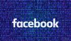 Facebook toujours très populaire aux États-Unis malgré les controverses