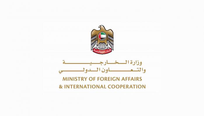 شعار وزارة الخارجية في الإمارات