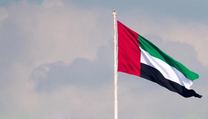 علم دولة الإمارات العربية المتحدة