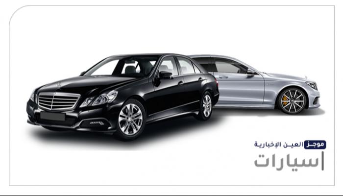 موجز