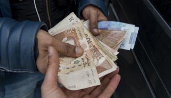 الدرهم يرتفع أمام معظم العملات العربية والأجنبية