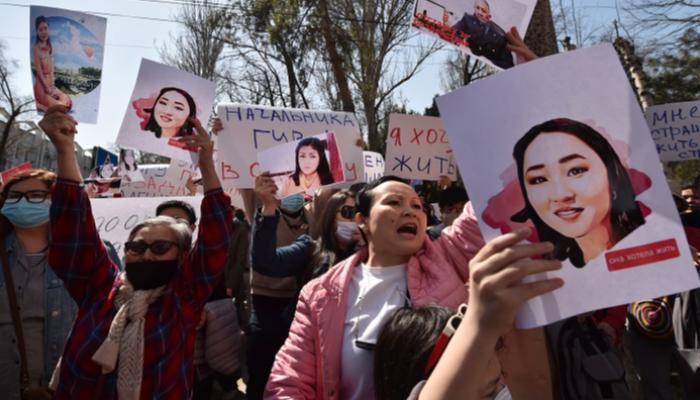 مظاهرة ضد مقتل امرأة خُطفت للزواج في قرغيزستان