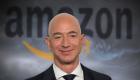 Etats-Unis : Le patron d’Amazon en faveur de la hausse de l’impôt sur les entreprises