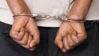 ایتالیا| بازداشت یک شهروند ایتالیایی به دلیل استفاده مجرمانه از بیت کوین