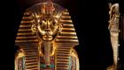 Mısır'da III. Kral Amenhotep dönemine ait kayıp şehir keşfedildi