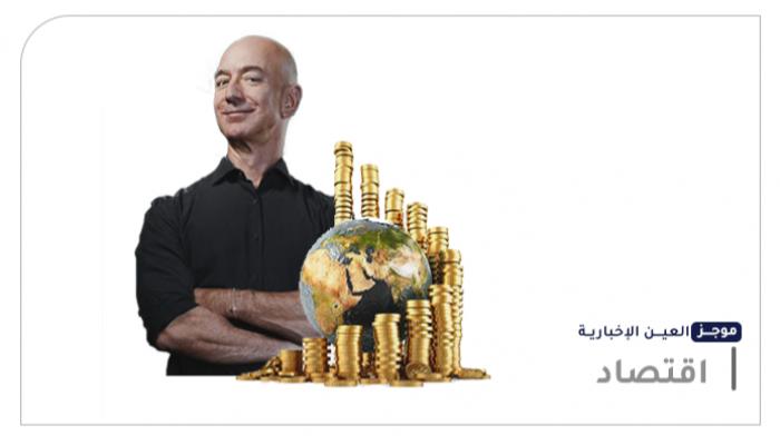 موجز