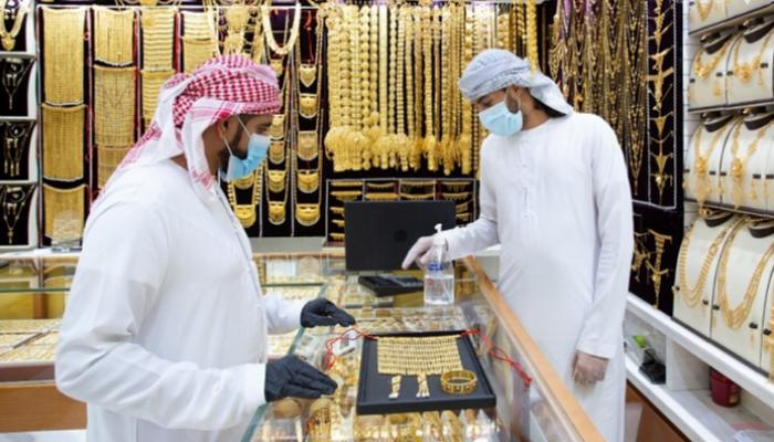 صعود أسعار الذهب في السوق السعودي 