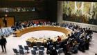 أمريكا تحث مجلس الأمن على "إنقاذ شعب ميانمار"