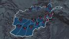 فعالیت تروریست‌های القاعده در 18 استان افغانستان