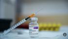 Covid-19: le vaccin d'AstraZeneca pas recommandé par la HAS en Moselle à cause du variant sud-africain