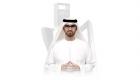 اختيار سلطان الجابر لجائزة شخصية العام التنفيذية في مجال الطاقة 2021