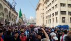 مظاهرات الجزائر.. رفض للانتخابات ومطالب بالحرية للمعتقلين