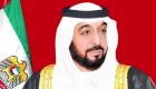 رئيس الإمارات يصدر مرسوما بإعادة تشكيل مجلس إدارة المصرف المركزي