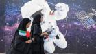 Les EAU, bientôt quatrième pays au monde à envoyer une femme dans l'espace