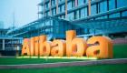 Alibaba écope d'une amende de 18,2 milliards de yuans pour pratiques monopolistiques