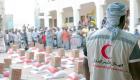 الإمارات تدعم الأوضاع الإنسانية في اليمن خلال شهر رمضان