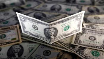 سعر الدولار في مصر اليوم الأحد 