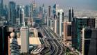 الإمارات ضمن الـ10 الأوائل عالميا في 16 مؤشرا خاصا بالبنية التحتية