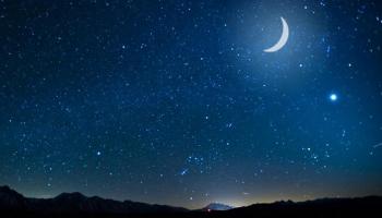هلال شهر رمضان- أرشيفية