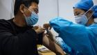 Coronavirus : La Chine reconnaît l’efficacité relativement faible de ses vaccins