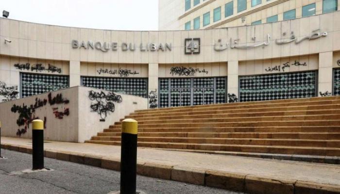  le taux de change de dollar face à la Livre Libanaise, dimanche 11 avril