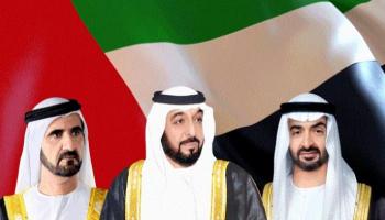 الشيخ خليفة بن زايد آل نهيان والشيخ محمد بن راشد آل مكتوم والشيخ محمد بن زايد آل نهيان