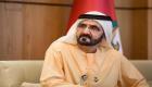 محمد بن راشد: الإمارات مستعدة 100% لأكبر حدث ثقافي في العالم