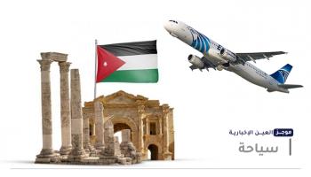 موجز 