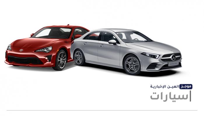 موجز