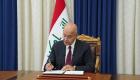الرئيس العراقي يوقع مرسوم الانتخابات المبكرة 