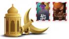 أبرز المسلسلات الخليجية في رمضان 2021‎