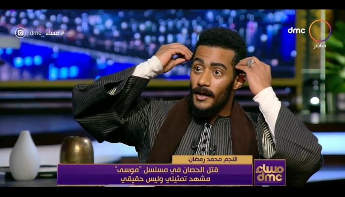 Ù…Ø­Ù…Ø¯ Ø±Ù…Ø¶Ø§Ù† ÙŠØ·Ù„Ù‚ 6 ØªØµØ±ÙŠØ­Ø§Øª Ø¬Ø±ÙŠØ¦Ø© Ù…ÙØ§Ø¬Ø£Ø© Ø­ÙˆÙ„ ÙÙŠØ¯ÙŠÙˆ Ø§Ù„Ø¯ÙˆÙ„Ø§Ø±Ø§Øª