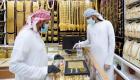أسعار الذهب في السعودية اليوم الإثنين 12 أبريل 2021