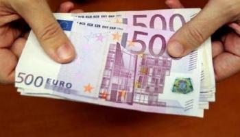 سعر اليورو في مصر اليوم الإثنين 12 أبريل 